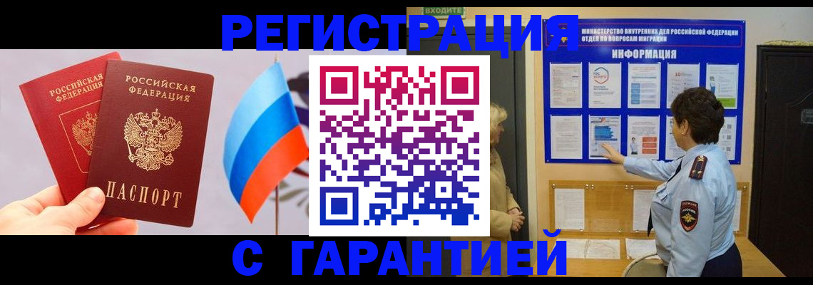 форма 3 в Воткинске